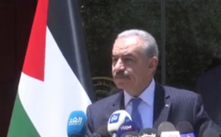 الاجراءات الجديدة التي اعلن عنها رئيس الوزراء الفلسطيني 